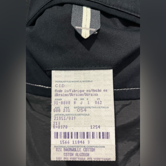 Hugo Boss Jacket - Picture 5 of 5